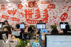 [10分钟科普]防城港市工厂咨询电话_哔哩哔哩-3